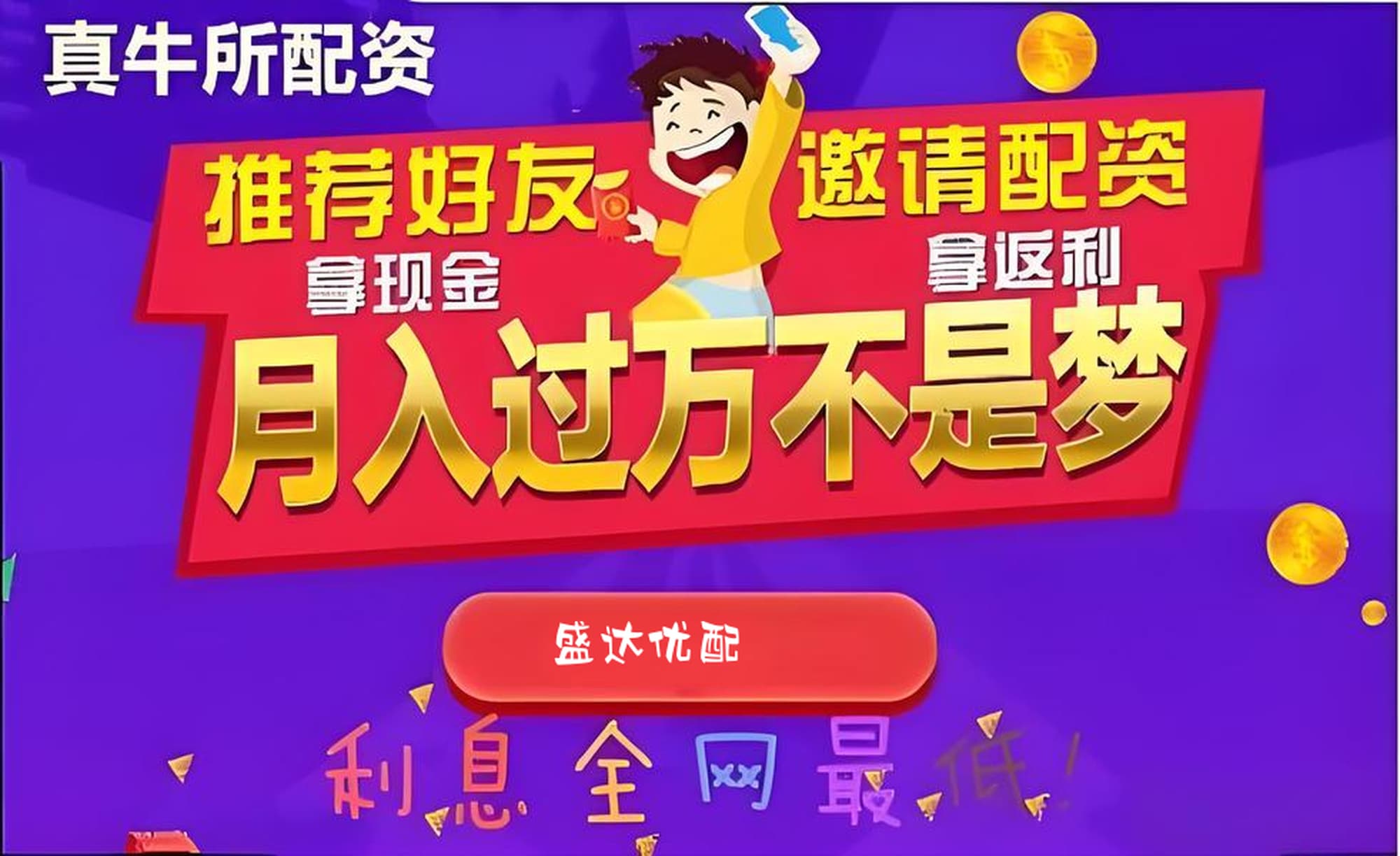 龙辉配资:专业炒股配资平台-徐翔突发！刚刚大跳水！大恒科技被神秘人接盘