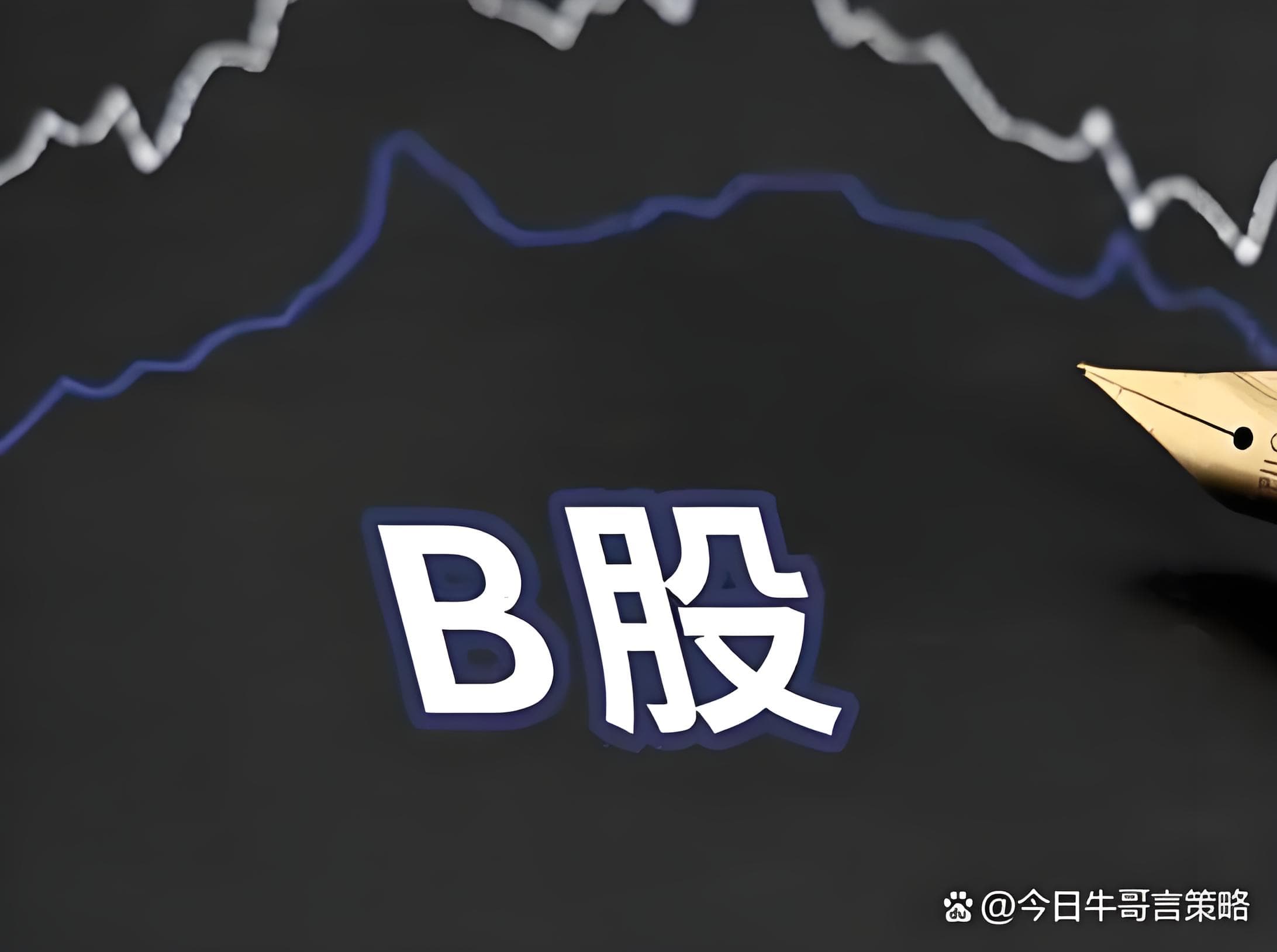 龙辉配资:什么叫场外配资-卫星互联网建设提速 多家上市公司加码布局
